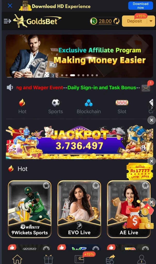 golds-bet-pakistan